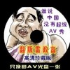 香港6合开奖结果历史